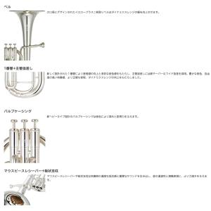 YAMAHA 5年保証サービス対象 YAH-8...の詳細画像1