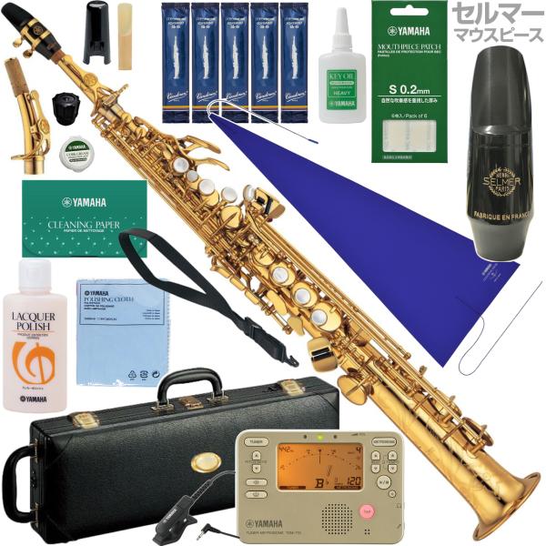 YAMAHA(ヤマハ) 5年保証対象 YSS-875EX ソプラノサックス カスタム ラッカー ゴー...