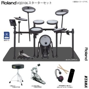 Pearl ウッドブロック WB-SET/5 5音セット パール オーケストラウッド