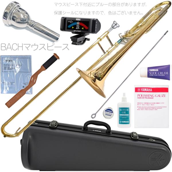 YAMAHA(ヤマハ) 5年保証サポート対象 YSL-456G テナーバストロンボーン ゴールドブラ...