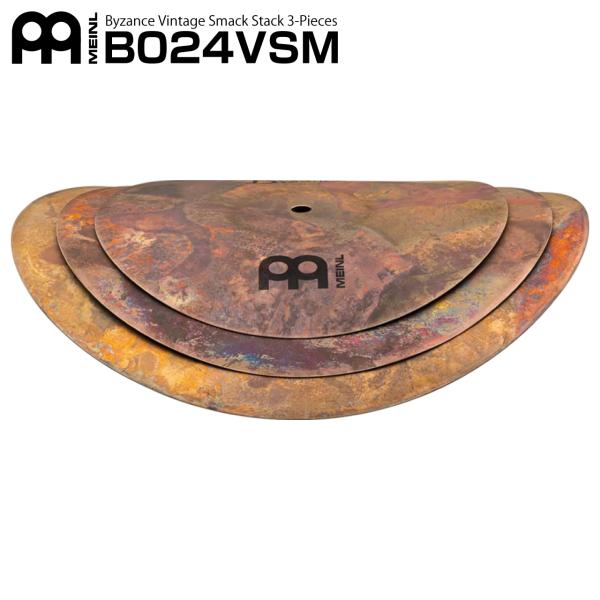 Meinl(マイネル) Byzance Vintage スタック 10"+12"+14" Smack...