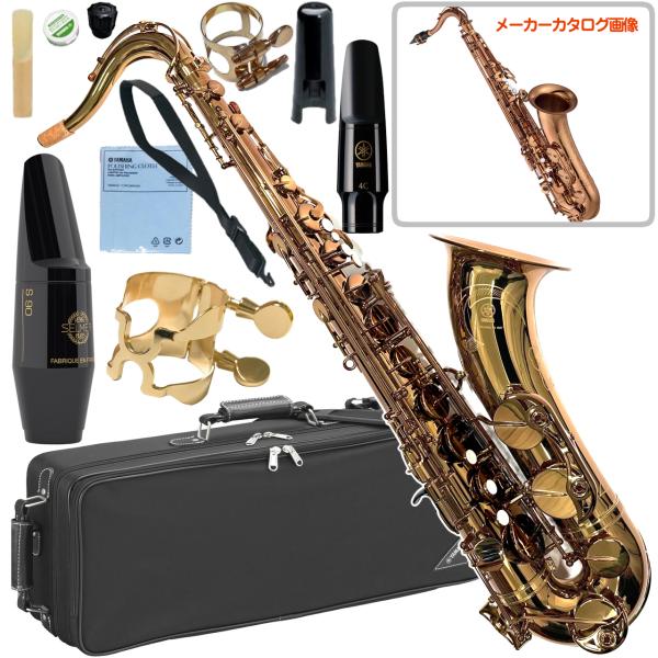 YAMAHA(ヤマハ) YTS-62A テナーサックス アンバーラッカー 管楽器 Tenor sax...