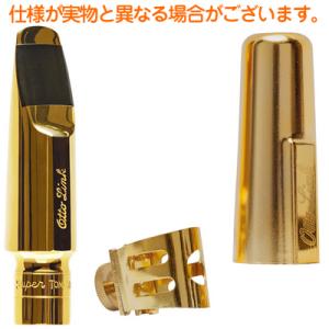Otto Link(オットーリンク) フロリダ 6スター テナーサックス メタル マウスピース 24...