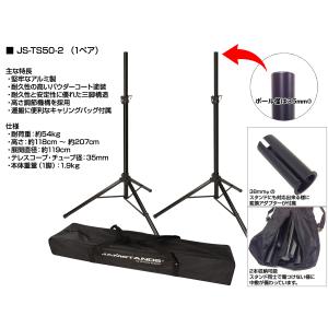 YAMAHA(ヤマハ) STAGEPAS600...の詳細画像5