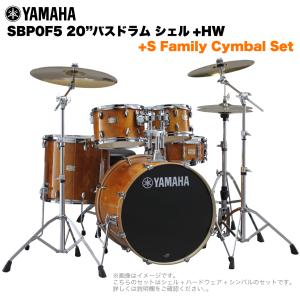 YAMAHA(ヤマハ) Stage Custom...の商品画像