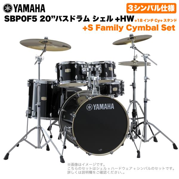YAMAHA(ヤマハ) Stage Custom Birch SBP0F5S18 #RB 20"バス...