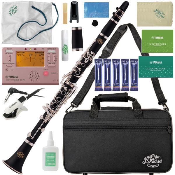 J Michael(Jマイケル) 3年保証 CL-470 B♭ クラリネット ABS樹脂 プラスチッ...