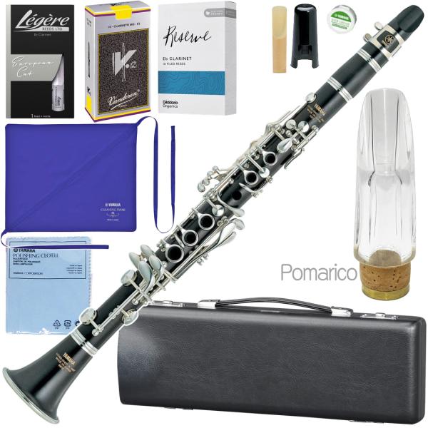 YAMAHA(ヤマハ) 5年保証サービス対象 YCL-681II E♭ クラリネット 木製 グラナデ...