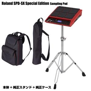 ローランド（Roland） Roland / SPD-SX サンプリング・パッド 純正