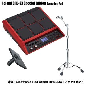 MEDELI メデリ 電子ドラム用 パーソナルモニターアンプスピーカー 30W