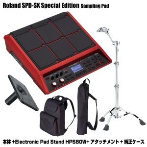 MACKIE(マッキー) ProFX6v3+ ( プラス ) ◇ USB-Cオーディオ