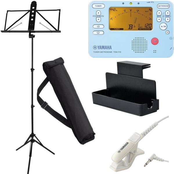 YAMAHA MS-260AL アルミ譜面台 ケース付 TDM-710BLM ブルー チューナーメト...