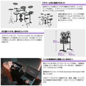 YAMAHA(ヤマハ) DTX6K5-MUPS...の詳細画像4
