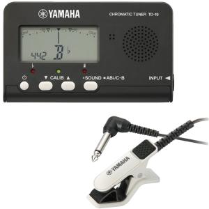 YAMAHA(ヤマハ) TD-19BK クロマチックチューナー ブラック チューナー用マイク TM-30WH ホワイト セット A　以下は対応不可 北海道 沖縄 離島 代引き