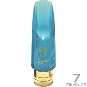 ESM JAZZ サックスマウスピース テナーサックス マウスピース ESM JAZZ – 6 | サウンド楽器