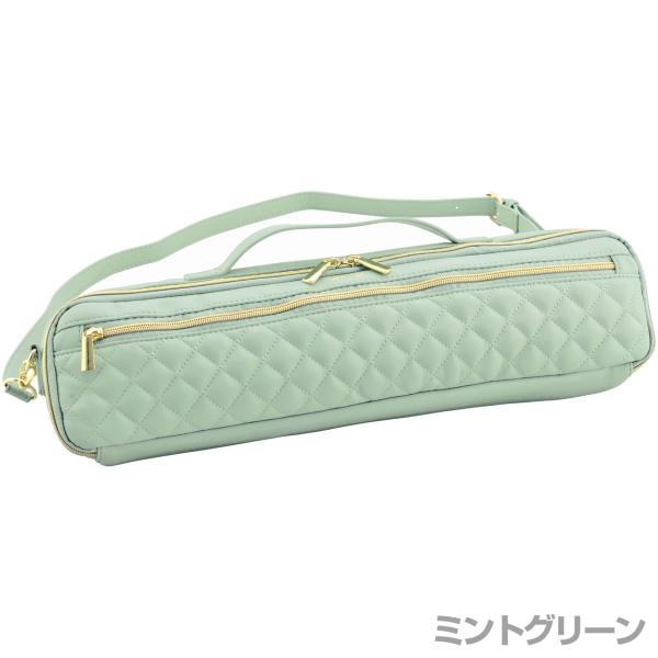 Pearl Flute LL-FLCH2 MG ミントグリーン フルートケース C H足部管両用 L...