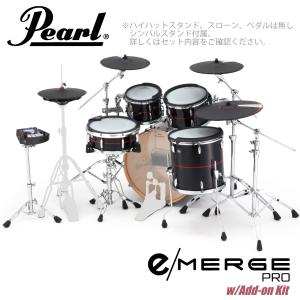 Pearl e/MERGE PRO w/Add...の詳細画像1