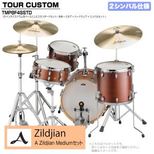 YAMAHA(ヤマハ) Tour Custom ...の商品画像