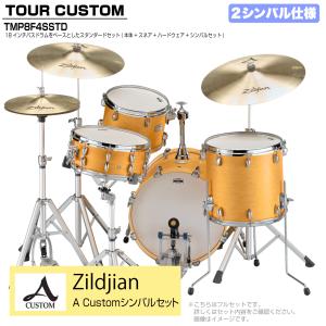 YAMAHA(ヤマハ) Tour Custom ...の商品画像