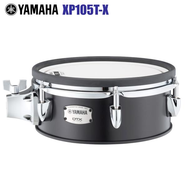 YAMAHA(ヤマハ) XP105T-X BLACK FOREST  電子ドラムアクセサリー タム ...