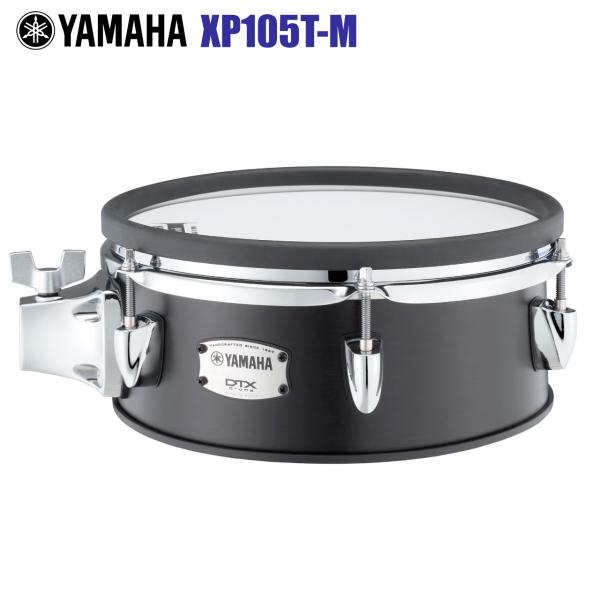 YAMAHA(ヤマハ) XP105T-M BLACK FOREST 電子ドラムアクセサリー タム パ...
