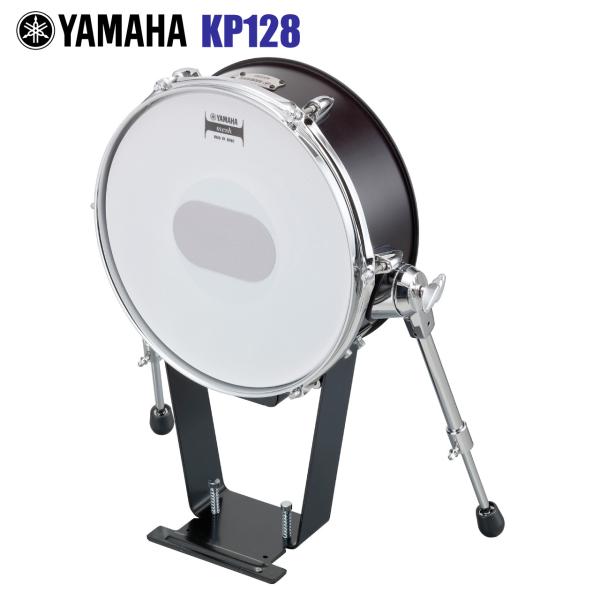 YAMAHA(ヤマハ) KP128 BLACK FOREST 電子ドラムアクセサリー バスドラム パ...