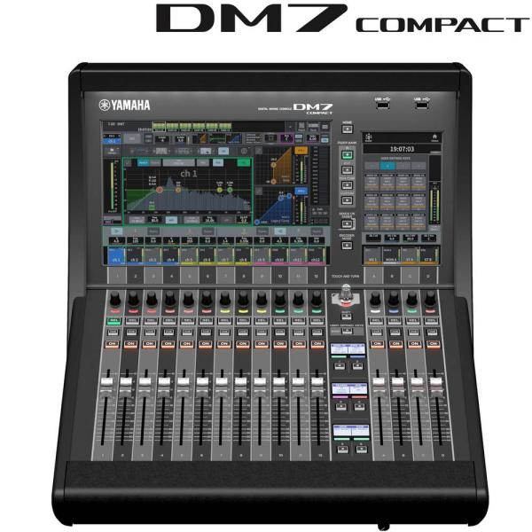 YAMAHA(ヤマハ) DM7C ◆ DM7シリーズ DM7 Compact デジタルミキシングコン...