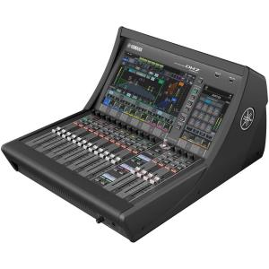 YAMAHA(ヤマハ) DM7C ◆ DM7シ...の詳細画像3