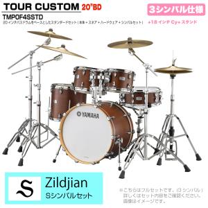YAMAHA(ヤマハ) Tour Custom ...の商品画像