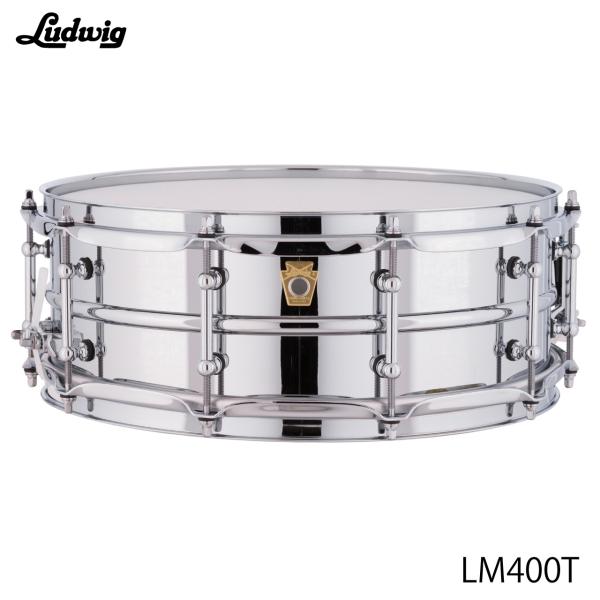 LUDWIG(ラディック) LM400T スープラフォニック チューブラグ 5インチ