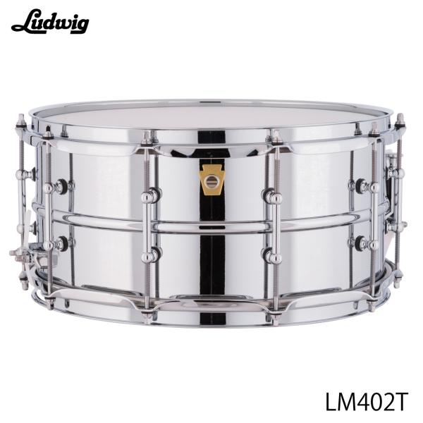 LUDWIG(ラディック) LM402T スープラフォニック チューブラグ 6.5インチ