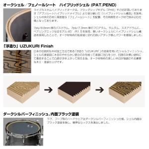 YAMAHA(ヤマハ) Live Custom...の詳細画像2