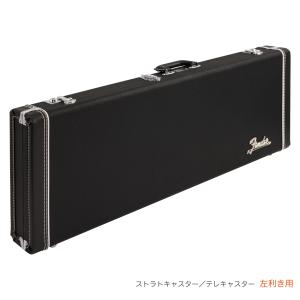 Fender（フェンダー） Classic Series Wood Case Strat / Tele Black