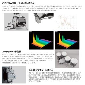 YAMAHA(ヤマハ) Recording C...の詳細画像3