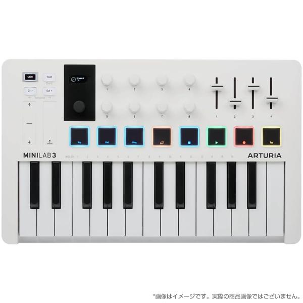 Arturia(アートリア) ［在庫1点限り］ MiniLab 3 WH OUTLET MIDI キ...