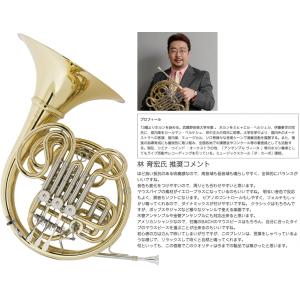 PRESON(プレソン) PR-103 GL ...の詳細画像1