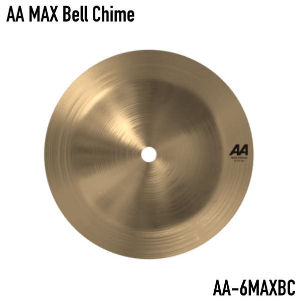 SABIAN(セイビアン) AA MAX Bell Chime 6" AA-6MAXBC