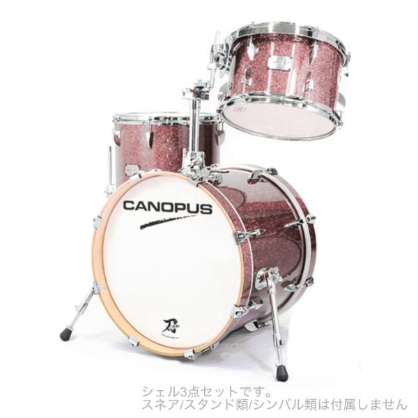 Canopus(カノウプス) YAIBA II BOP KIT Rose Sparkle LQ 刃I...