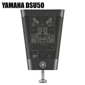 YAMAHA DSU50 EAD50付属マイクの高価買取価格