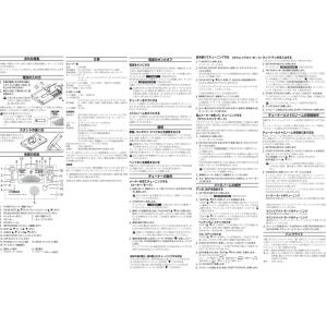 YAMAHA(ヤマハ) KOSTP6 トランペ...の詳細画像5