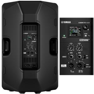 YAMAHA(ヤマハ) DXR15mk3 (1...の詳細画像2