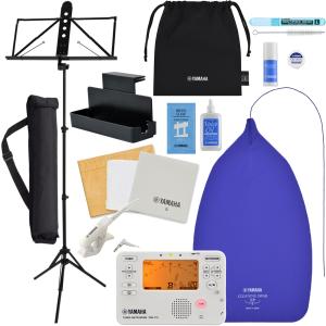 YAMAHA KOSEP6 ユーフォニアム お手入れセット 譜面台 MS-260AL ラック MS-RKDX TDM-710IV アイボリー マイク セットF　以下対応不可 北海道 沖縄 離島 代引き