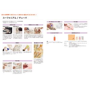 YAMAHA KOSEP6 ユーフォニアム お...の詳細画像4