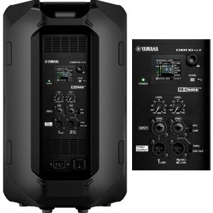 YAMAHA(ヤマハ) DXR10mk3 (1...の詳細画像2