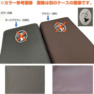 Marcus Bonna MB01HRS DB...の詳細画像4