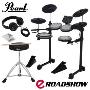 Pearl(パール) 電子ドラム ドラム 初心者 パール楽器 エレドラ オールインワン eRoadshow ERS1000【在庫有り 】