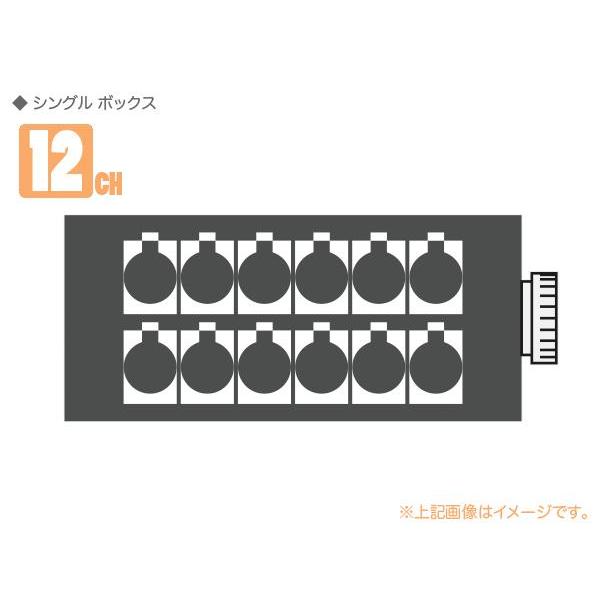 CANARE(カナレ) 12B1N2(F77) ◆ 12ch シングルボックス ・NK27-32S-...