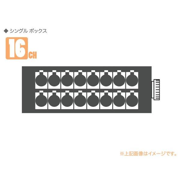 CANARE(カナレ) 16B1F2(F77) ◆ 16ch シングルボックス ・FK37-32S-...