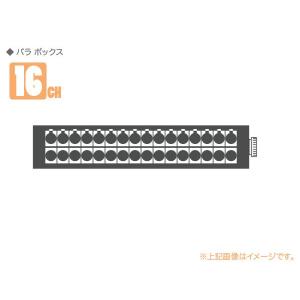 CANARE(カナレ) 12C30-M2 ◇ 12ch マルチケーブル ・30M M2タイプ
