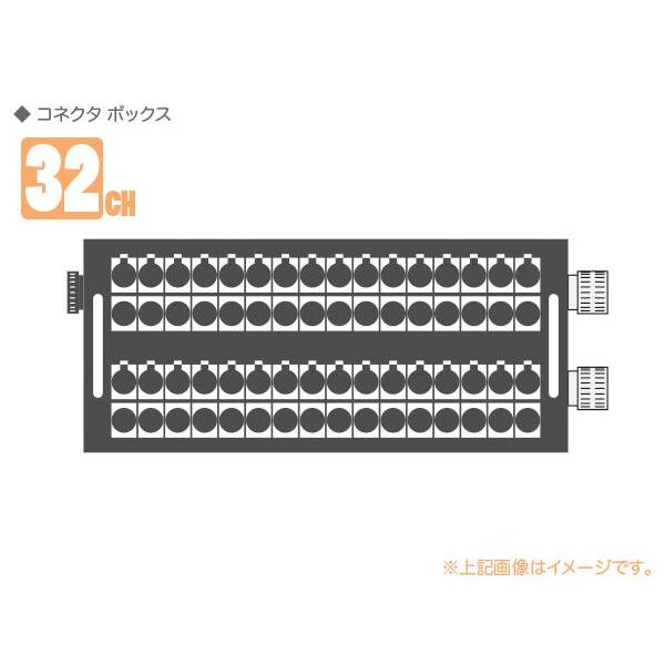 CANARE(カナレ) 32B12MF11(F77) ◆ 32ch マルチボックス ・D/MS310...